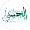 الرئيسية